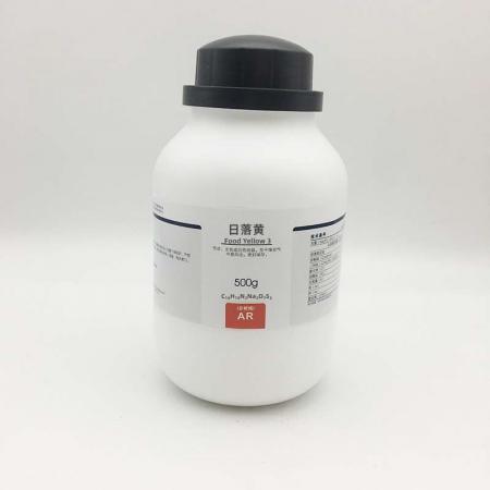 日落黃