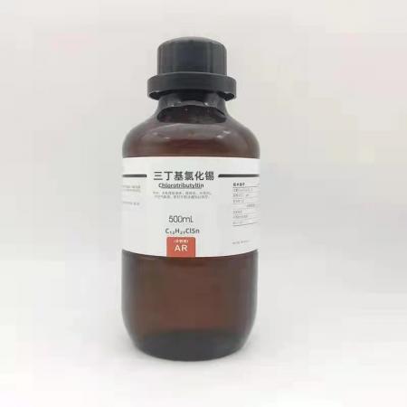 三丁基氯化錫