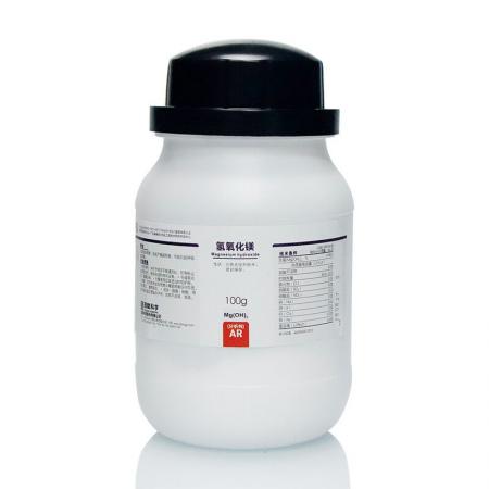 氫氧化鎂