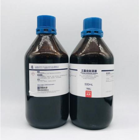 三氯化鈦