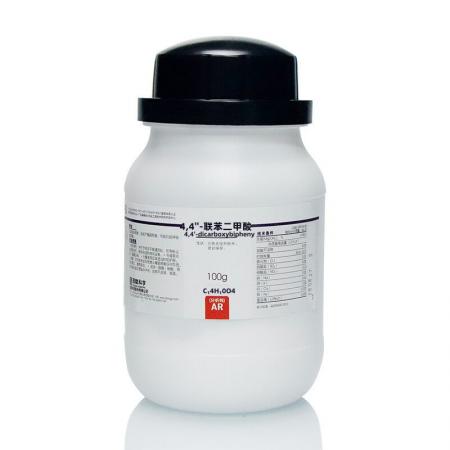 4,4''-聯(lián)苯二甲酸CAS號787-70-2