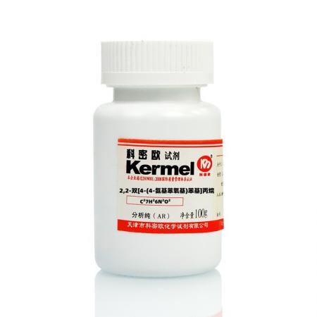 2,2-雙[4-(4-氨基苯氧基)苯基]丙烷