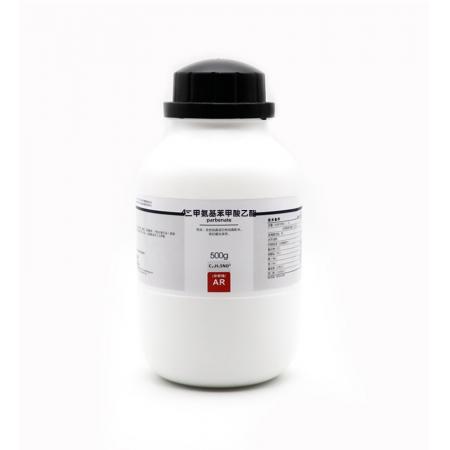 4-二甲基氨基苯甲酸乙酯CAS號(hào)10287-53-3