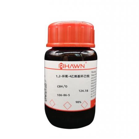 1,2-環(huán)氧-4-乙烯基環(huán)己烷 C8H12O