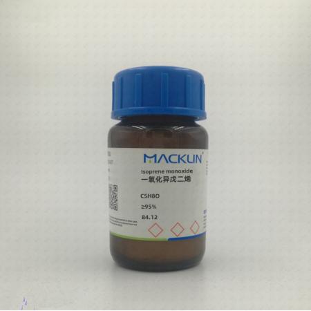 一氧化異戊二烯