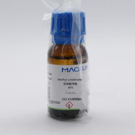 亞麻酸甲酯