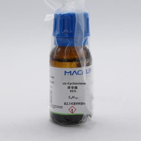 環(huán)辛烯