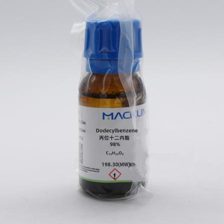 丙位十二內(nèi)酯