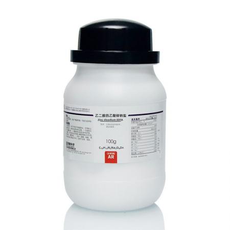 二胺四乙酸鋅鈉鹽水合物