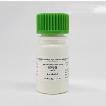 四溴酚藍(lán)