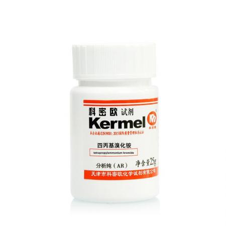 四丙基溴化銨