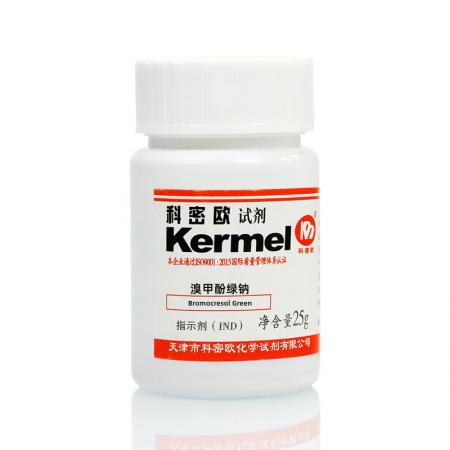 溴甲酚綠鈉