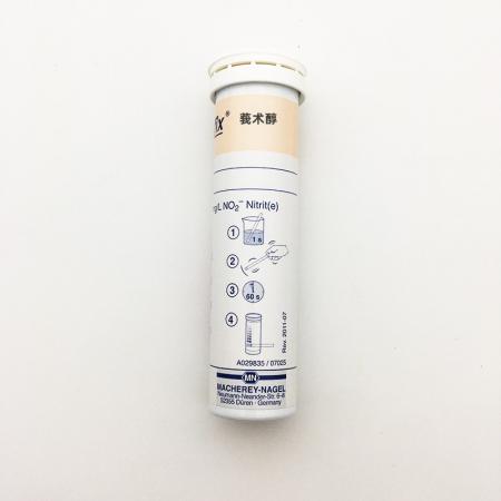 莪術(shù)醇