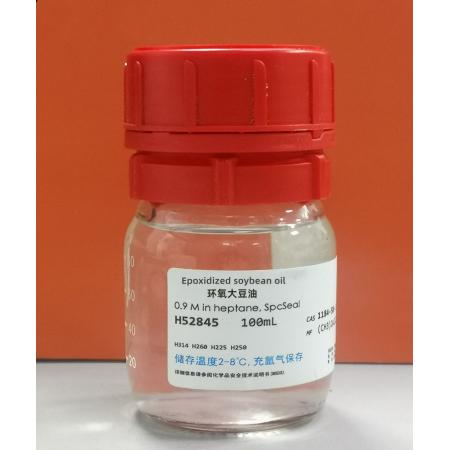 環(huán)氧大豆油