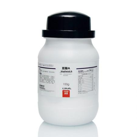 雙酚A