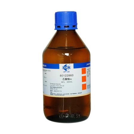 乙酸鋯