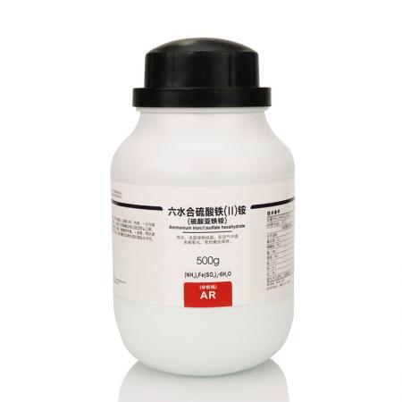 硫酸鐵銨