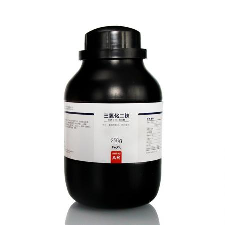三氧化二鐵