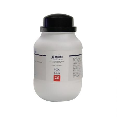 硫氰酸鈉