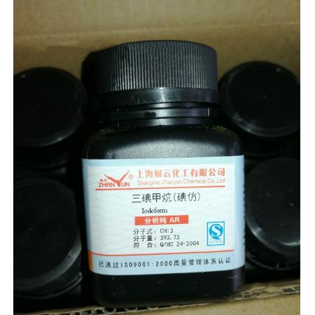 三碘甲烷CAS號75-47-8分子式CHI3