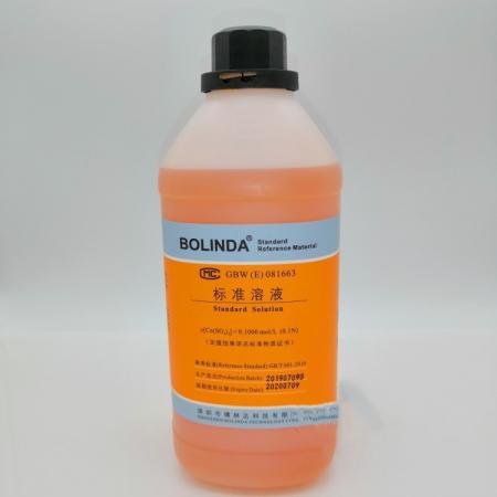 硫酸鈰標(biāo)準(zhǔn)溶液濃度 c[Ce(SO4)2] = 0.1500 mol/L價(jià)格