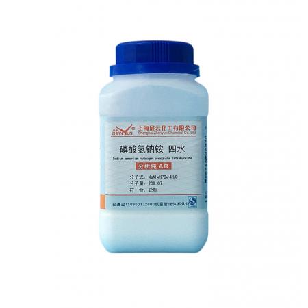 磷酸氫鈉銨