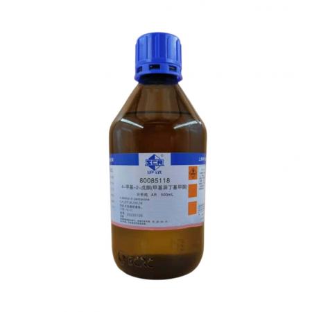 4-甲基-2-戊酮化學(xué)式C6H12O價(jià)格