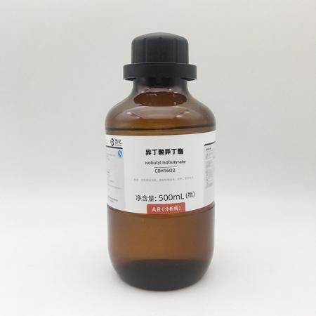 異丁酸異丁酯