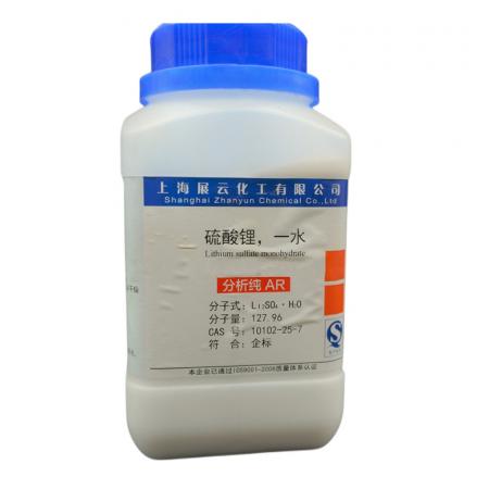 硫酸鋰 化學(xué)式Li2SO4