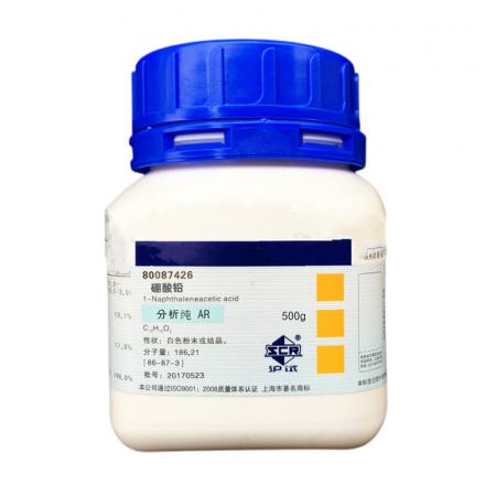 硼酸鉛CAS號(hào)14720-53-7