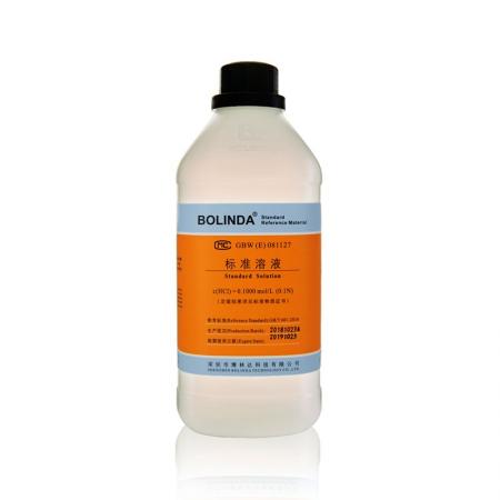 鹽酸標(biāo)準(zhǔn)溶液濃度c(HCl)= 0.1000 mol/L價格