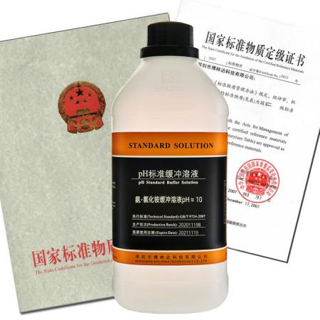 氨-氯化銨緩沖溶液pH=9化學(xué)特性配置價(jià)格
