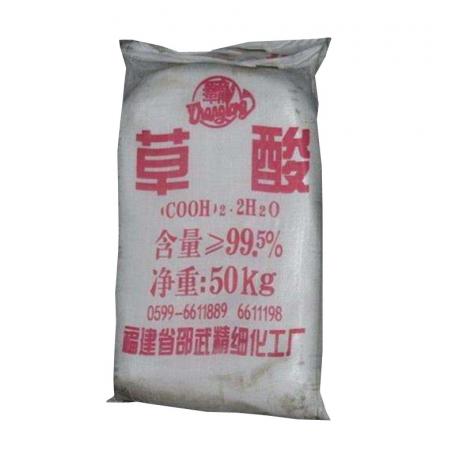 工業(yè)草酸化學(xué)式H2C2O4清洗劑價格