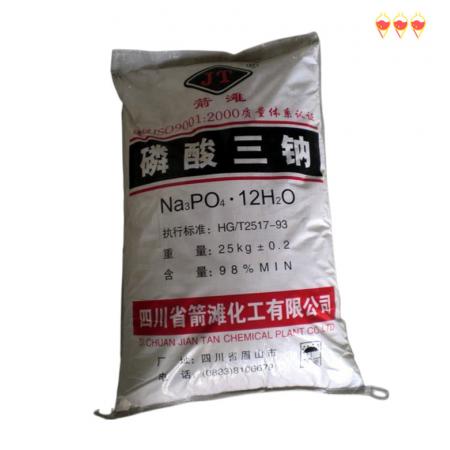 磷酸三鈉多少錢一噸
