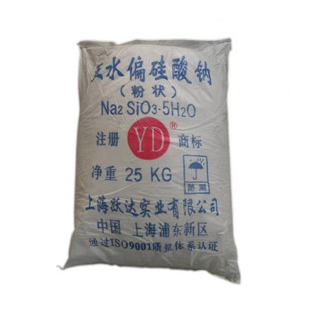 五水偏硅酸鈉價格多少錢一噸
