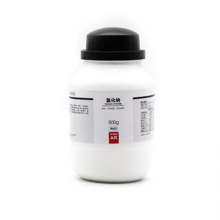 氯化鈉CAS號(hào)7647-14-5化學(xué)式NaCl