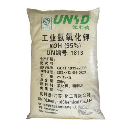 工業(yè)級氫氧化鉀多少錢一噸