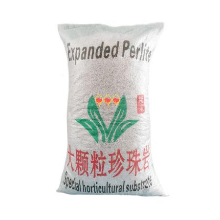 珍珠巖
