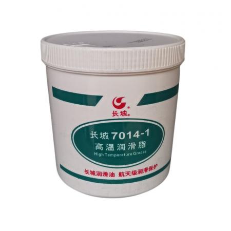 高溫航空潤(rùn)滑脂7014-1
