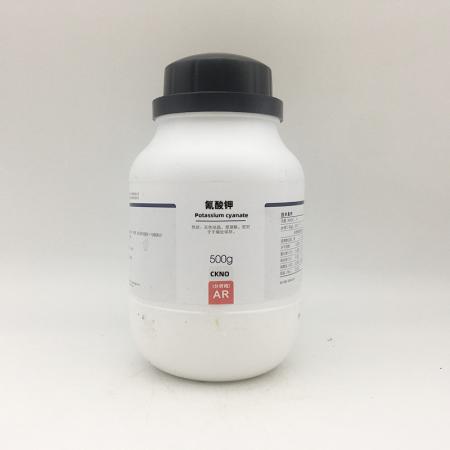 氰酸鉀