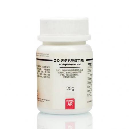 芐氧羰基-D-天冬氨酸 4-叔丁酯