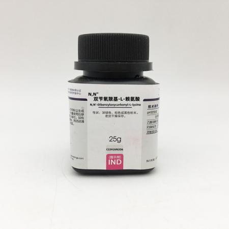 N,N''-雙芐氧羰基-L-賴氨酸
