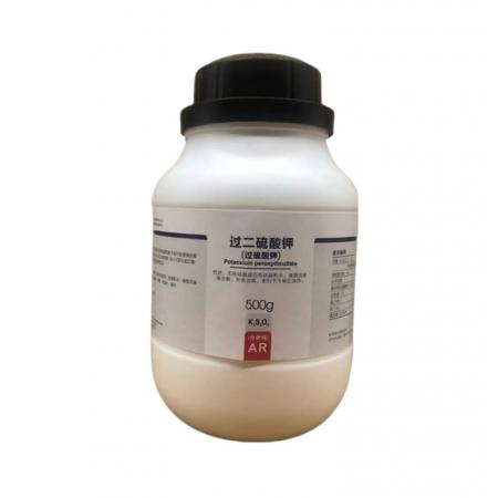 過硫酸鉀CAS號7727-21-1分子式K2S2O8