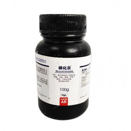 碘化汞 化學式HgI2