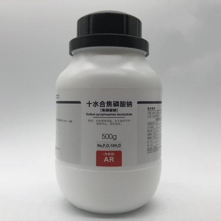焦磷酸鈉CAS號13472-36-1化學(xué)式Na4P2O7