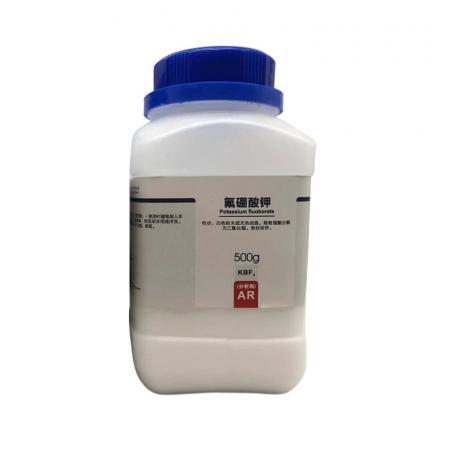 氟硼酸鉀