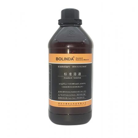 硝酸銀標(biāo)準(zhǔn)溶液0.1mol/L滴定價格