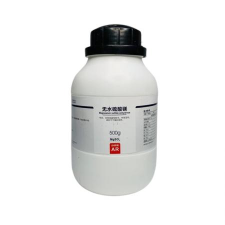 硫酸鎂