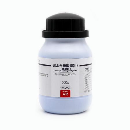 無水硫酸銅