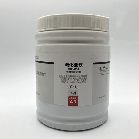 硫化亞鐵